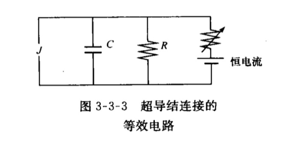 -c300